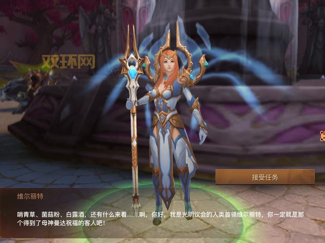 光明大陆PC端怎么双开？多账号玩家必备技巧