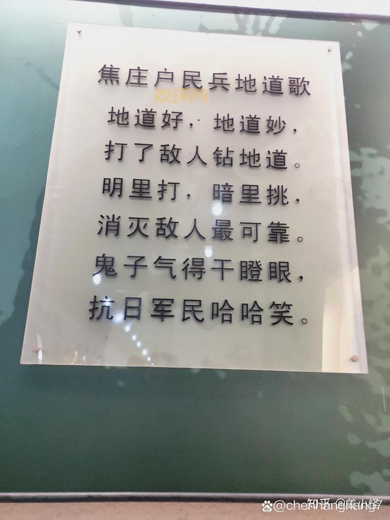 地面防卫军厉害吗？一篇文章带你了解它的实力！
