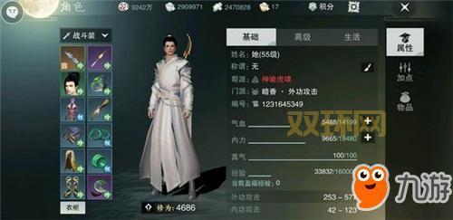 冒险岛天使的祝福有什么用处？新手必看的属性加成详解！