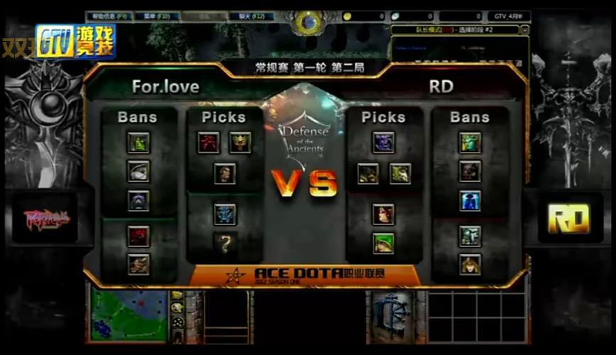 ace dota职业联赛赛程表，收藏这篇就够了！