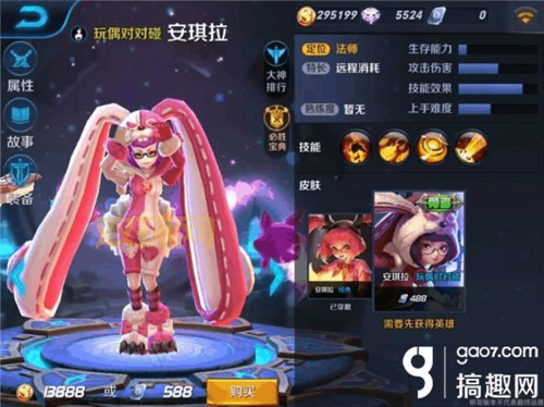 圣王好玩吗值得长时间玩吗？这篇分析给你答案！