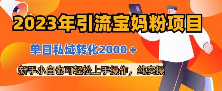 联众世界下载怎么操作？新手也能轻松上手的方法！
