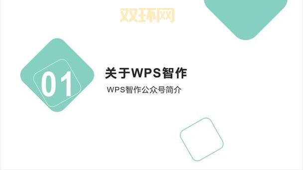联众世界下载怎么操作？新手也能轻松上手的方法！