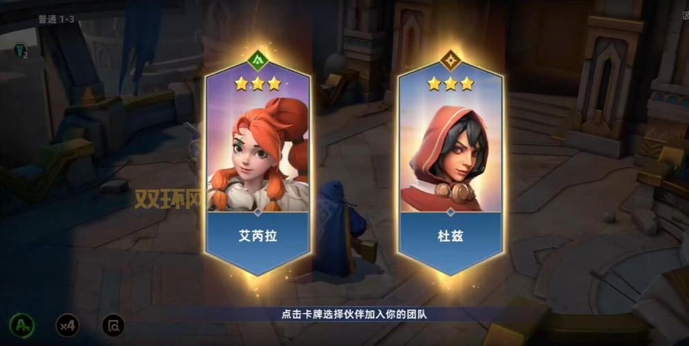 炉石雪兔有什么用？平民玩家必备的强力卡牌！