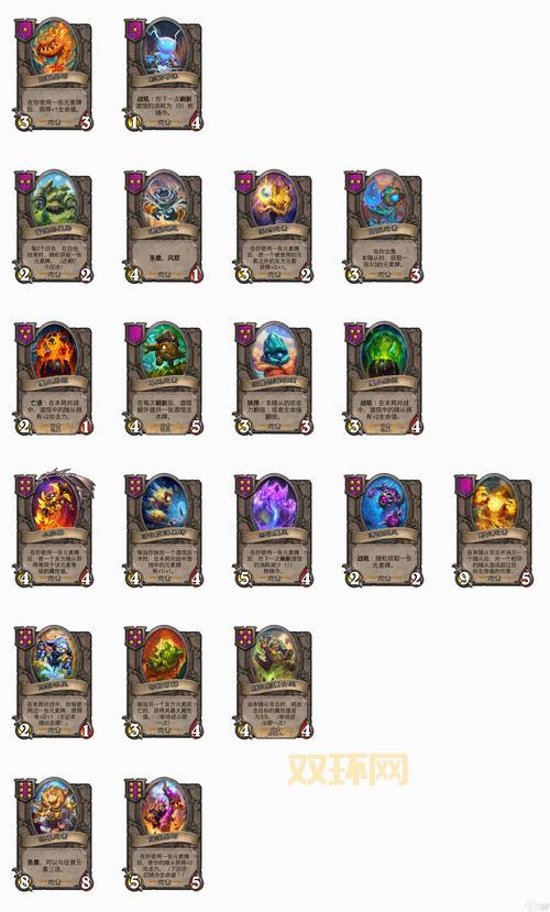 炉石雪兔有什么用？平民玩家必备的强力卡牌！