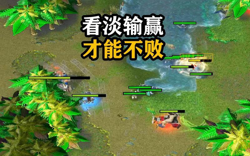 真三显血改键有什么用？这些功能让你玩得更爽！