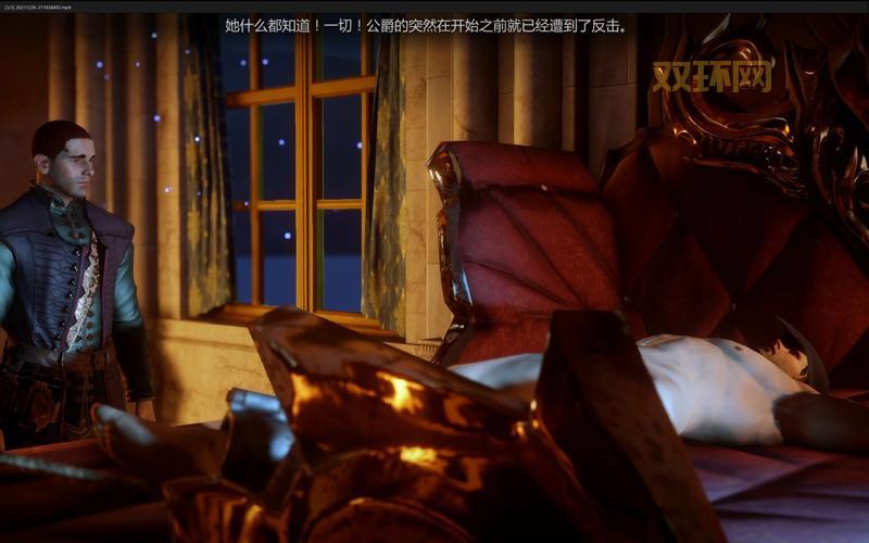 想知道龙腾世纪几好玩？这篇详细评测告诉你答案！