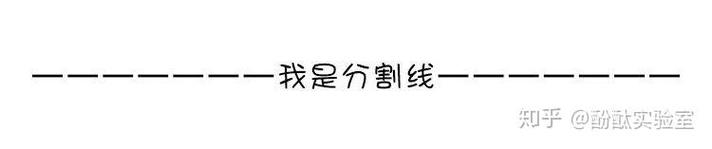 知乎下架了？别慌，这里有原因和应对方法！