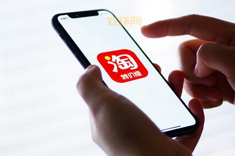 直通车点击器是什么？看完这篇你就懂了！