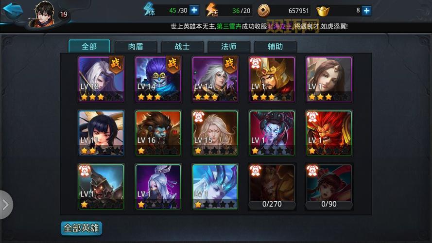 qq空间动画代码怎么用？新手也能轻松搞定的教程！