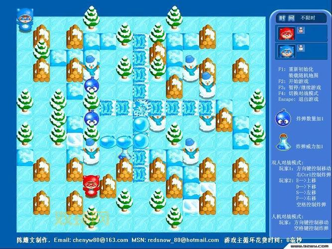 泡泡堂帐号忘了怎么办？（这几个方法帮你轻松找回）