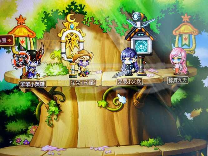 冒险岛online职业哪个好？平民玩家必看推荐！