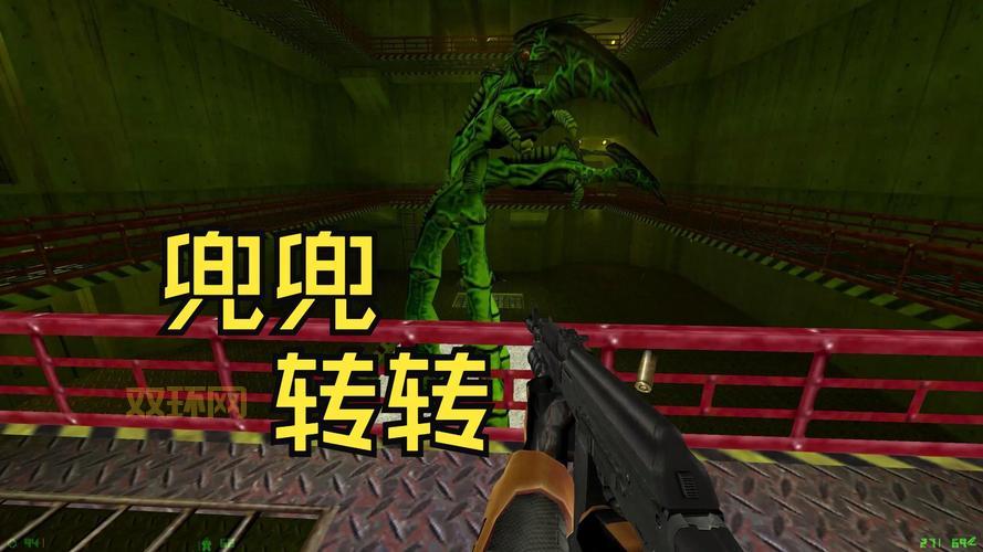 半条命1图文攻略大全，所有关卡流程都在这！