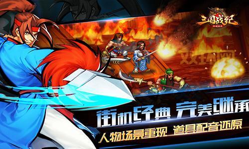 兽王出装怎么选？老玩家教你几招轻松上手！