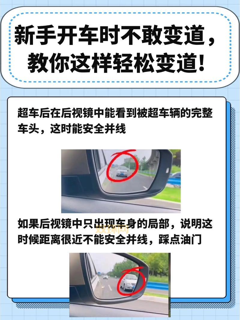 qq飞车边境瞬移怎么玩？学会这招轻松超车！