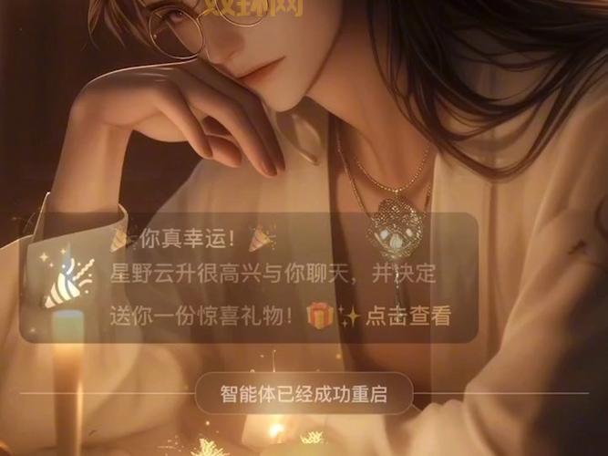 完美国际木蝴蝶怎么获得？新手快速获取攻略！