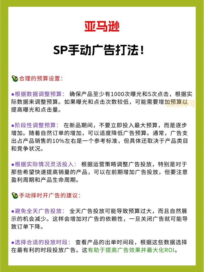 sp通道短信怎么发？简单几步轻松上手！
