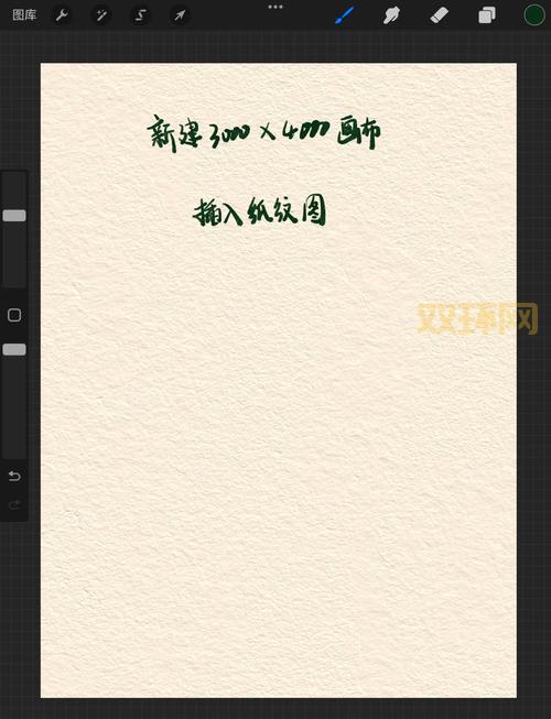 sp通道短信怎么发？简单几步轻松上手！