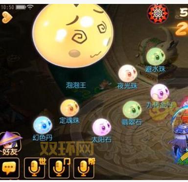 17173梦幻攻略大全，从入门到精通的必备指南！