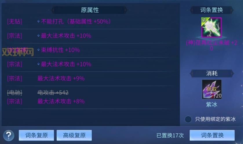 倩女幽魂礼包领取攻略：新手必看，免费福利大全！