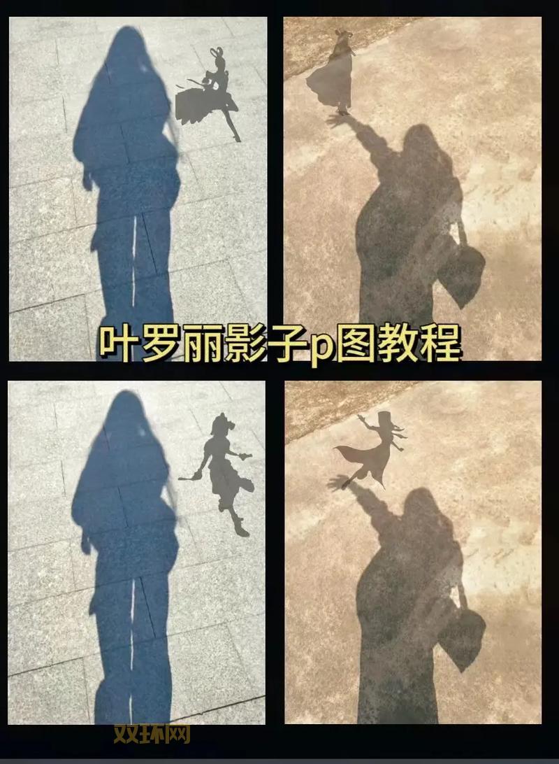 影子系统2008怎么用？新手也能轻松上手的教程！