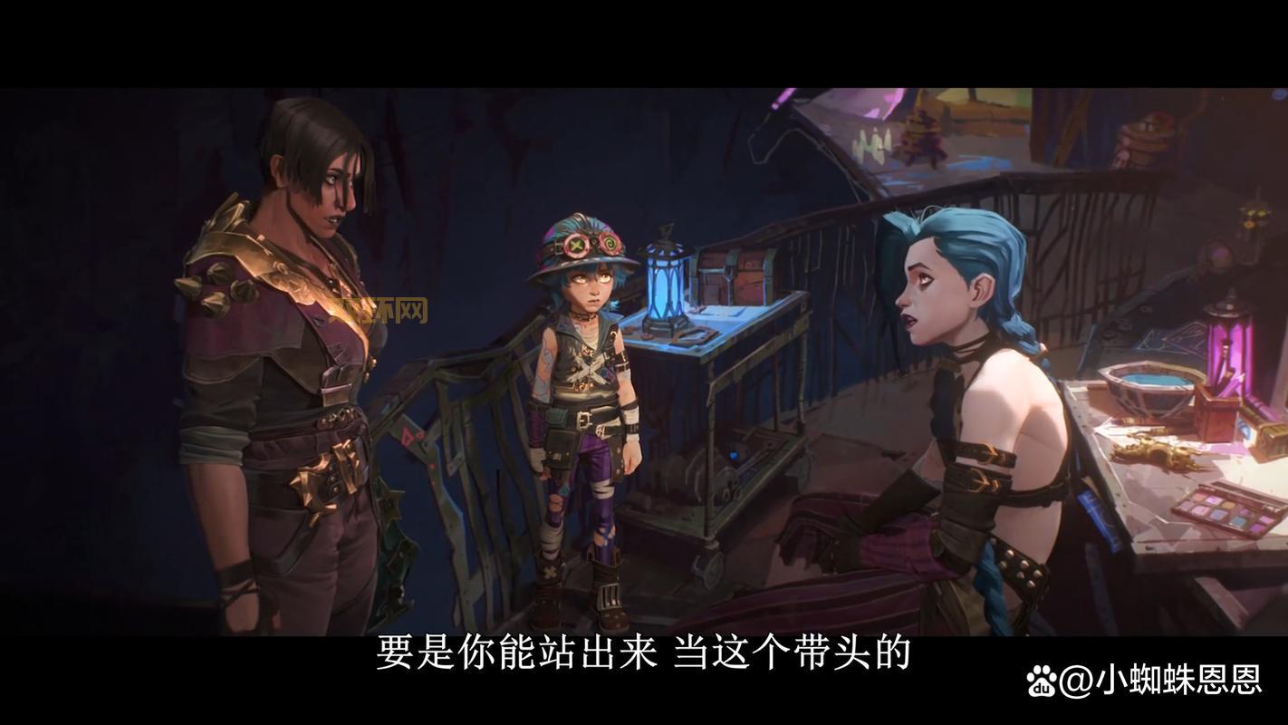 lol动画出了吗？英雄联盟动画剧集解析来了！