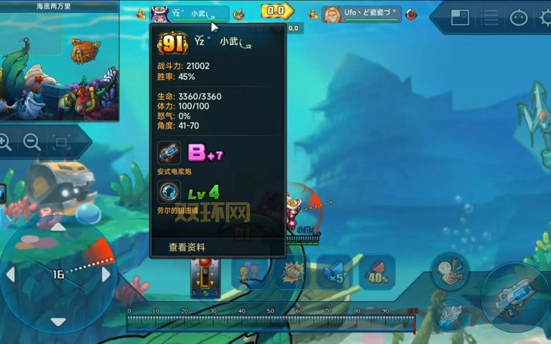 tnt弹道轨迹怎么打得准？老玩家分享几个实用技巧！