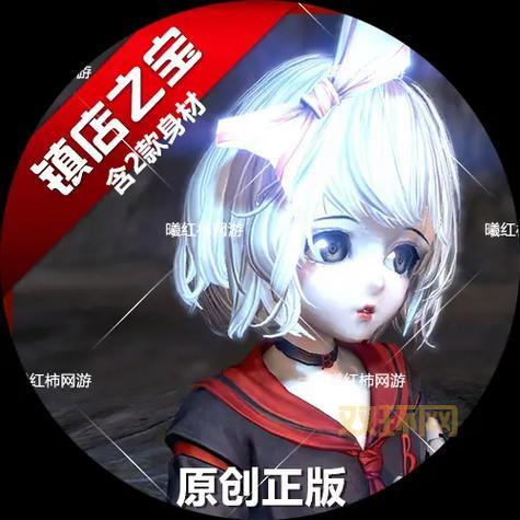 剑灵捏脸模拟器数据怎么导入游戏？手把手教你操作！