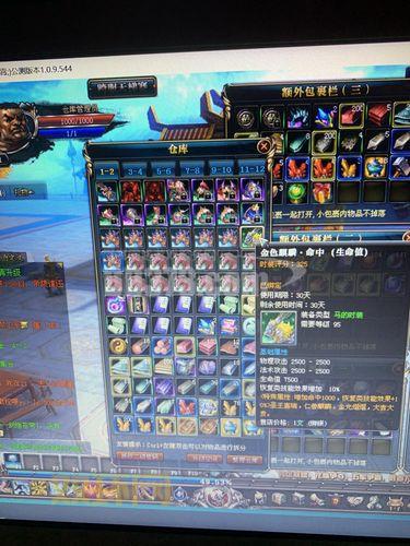 御龙在天神弓加点方案分享，告别迷茫，一键提升战力！