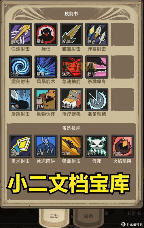 射击网游怎么选？老玩家教你避开这些坑！