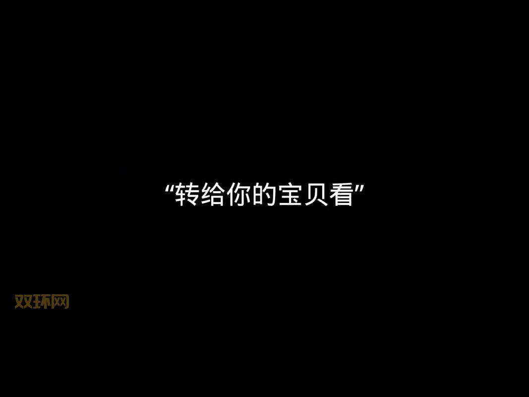 想知道杨某人四抓？这些关键信息你一定得懂！