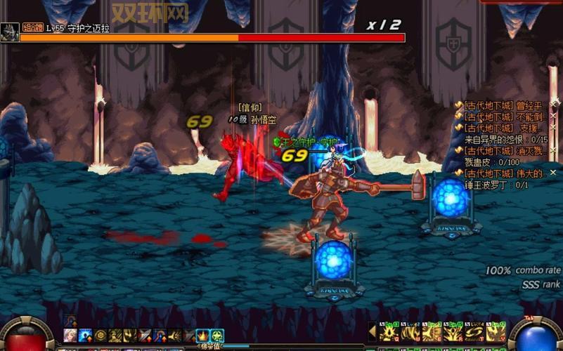 不灭之王菠萝丁小说怎么样？看完这篇你就知道了！