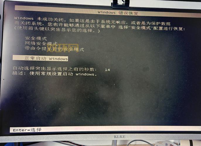 itunes突然打不开了？试试这些解决方法！