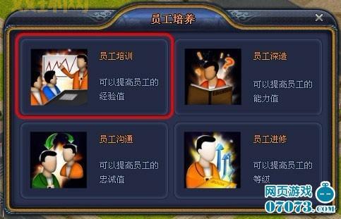 想找富豪传奇官网？这里有你要的正确链接！