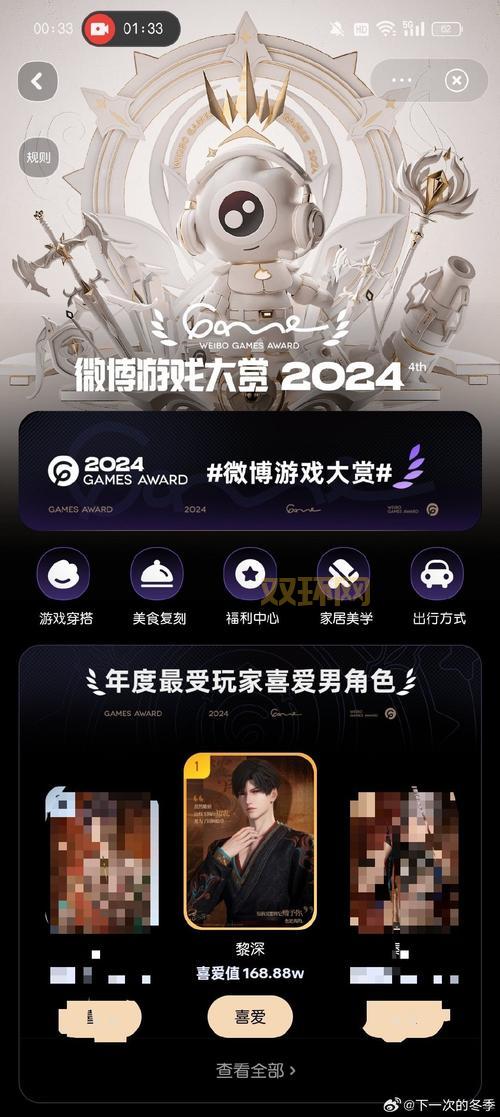 ttx2是什么？新手入门攻略看这篇就够了！