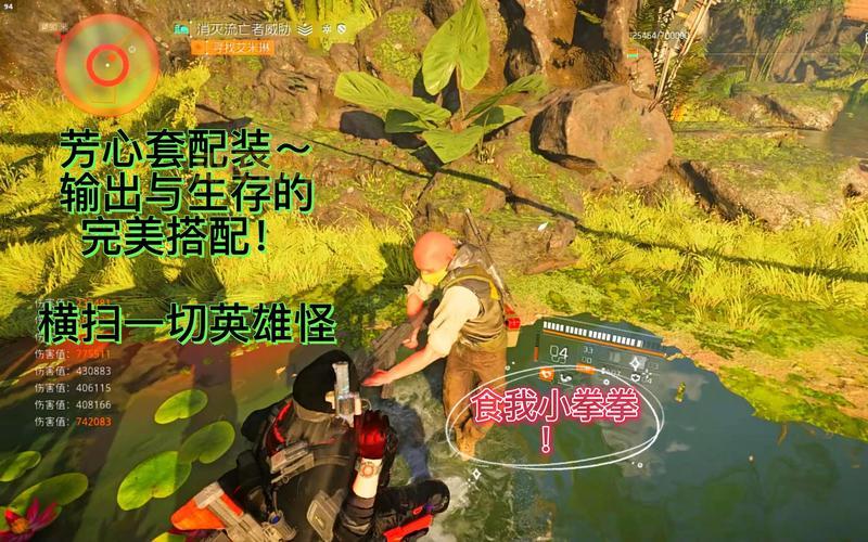 Lostwinds攻略：BOSS战打法详解，助你轻松击败敌人！