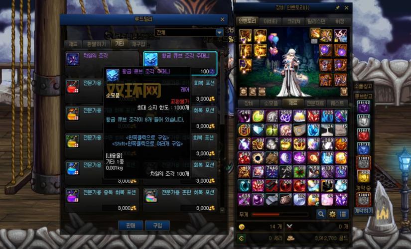 异次元碎片有什么用？这些用途让你快速变强！