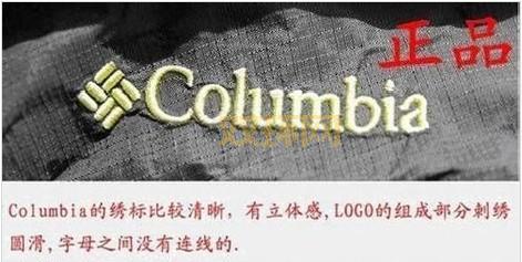 凯帕琥珀真假怎么辨别？几个妙招帮你鉴别！