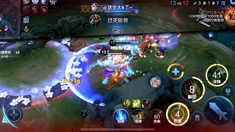 七雄争霸过关斩将难不难？老玩家教你轻松过关！