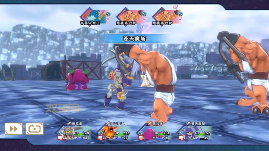 勇者斗恶龙怪兽篇金手指会失效吗？分享几个还能用的！