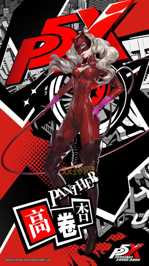 女神异闻录恶魔幸存者角色介绍，哪个角色最强？