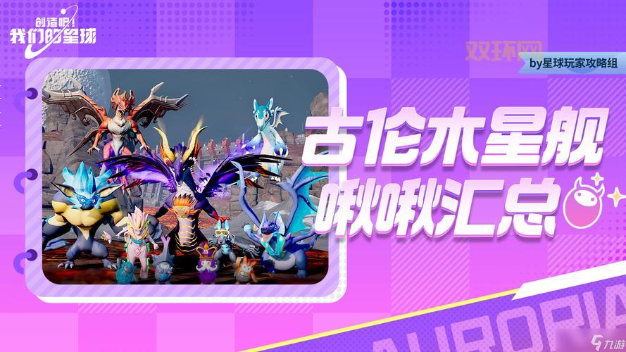 sd敢达卡顿怎么办？教你如何用加速器解决延迟问题！