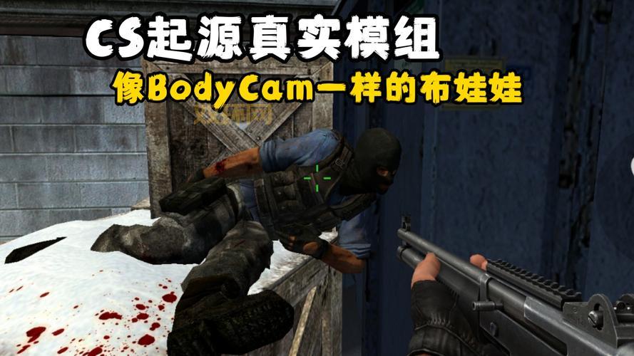 cs起源僵尸插件在哪下载？这几个网站安全可靠！