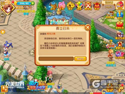 ps3破解和不破解怎么选？老玩家经验分享！