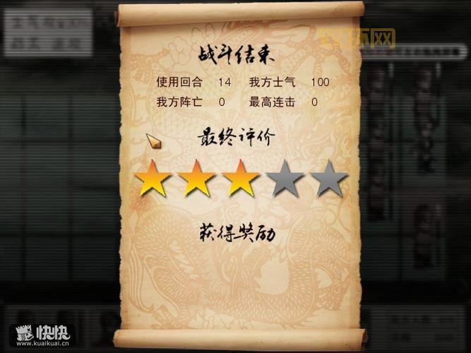 姜太公的小岛修改器在哪下载？安全下载方法分享！