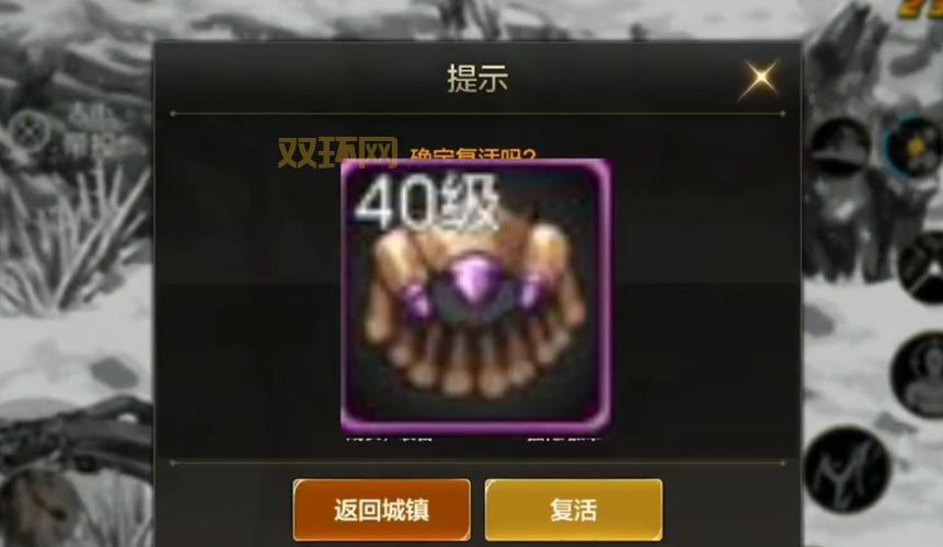 想知道dnf赚钱最快方法？搬砖大佬为你详细解读！