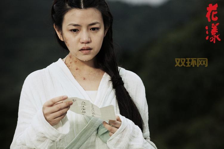 小雪的诗是什么？仙剑奇侠传这段剧情看哭多少人！