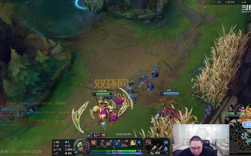 PDD赵信最新玩法教学，跟着嫖老师学轻松掌握精髓！