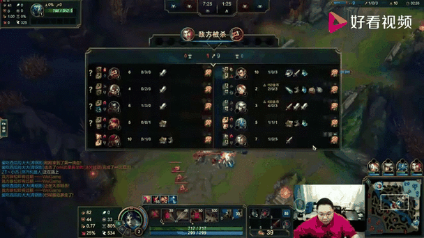 PDD赵信最新玩法教学，跟着嫖老师学轻松掌握精髓！