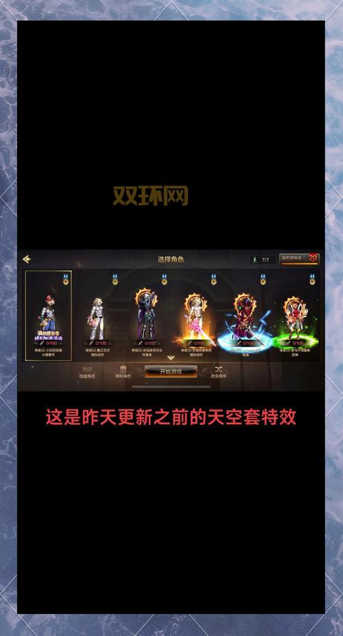 DNF关闭最新消息，官方回应来了，玩家们怎么看？